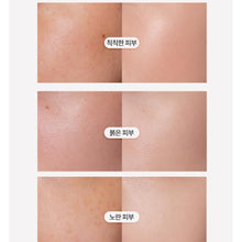 Load image into Gallery viewer, Before and after using HERA Black Cushion – flawless coverage and glow