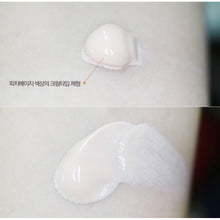 Load image into Gallery viewer, Swatch of Dr.G Brightening Up Sun – lightweight matte finish tone-up sunscreen