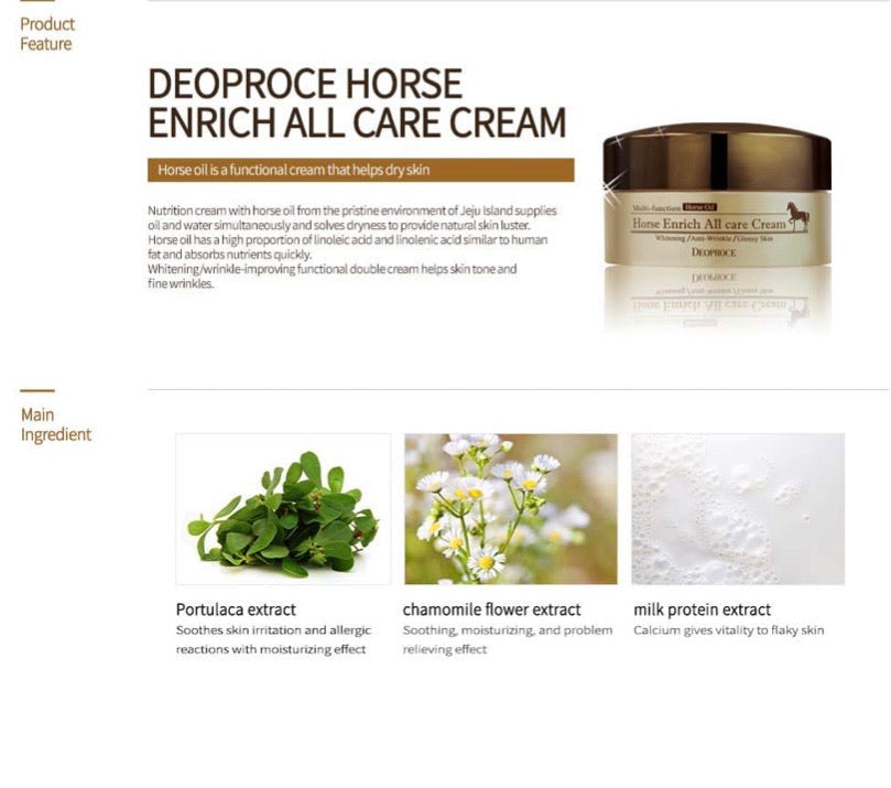Horse Enrich All Care Cream (100g)
