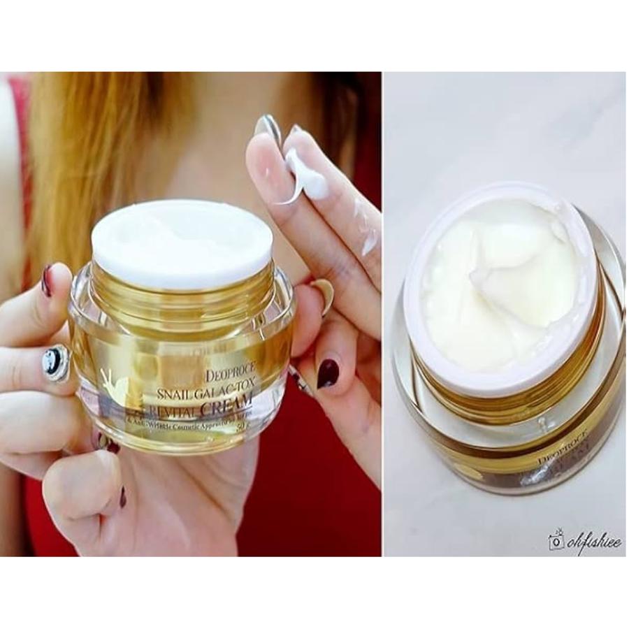 Snail Galac Revital Cream (50g)