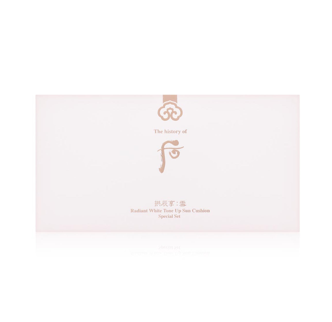 Gongjinhyang:Seol Radiant White Tone Up Sun Cushion Special Set (SPF50+ PA+++)