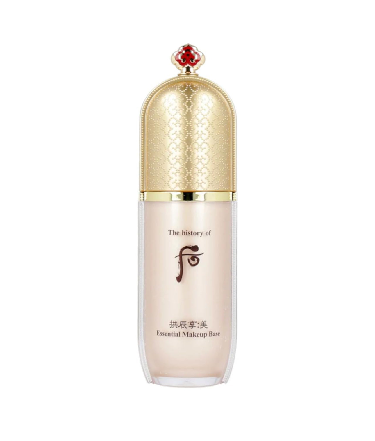 Gongjinhyang:Mi Essential Makeup Base Set