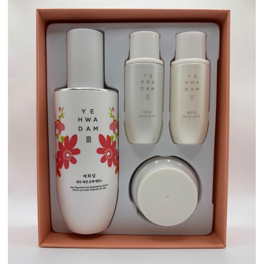 Jeju Magnolia Pure Brightening Serum Special Set