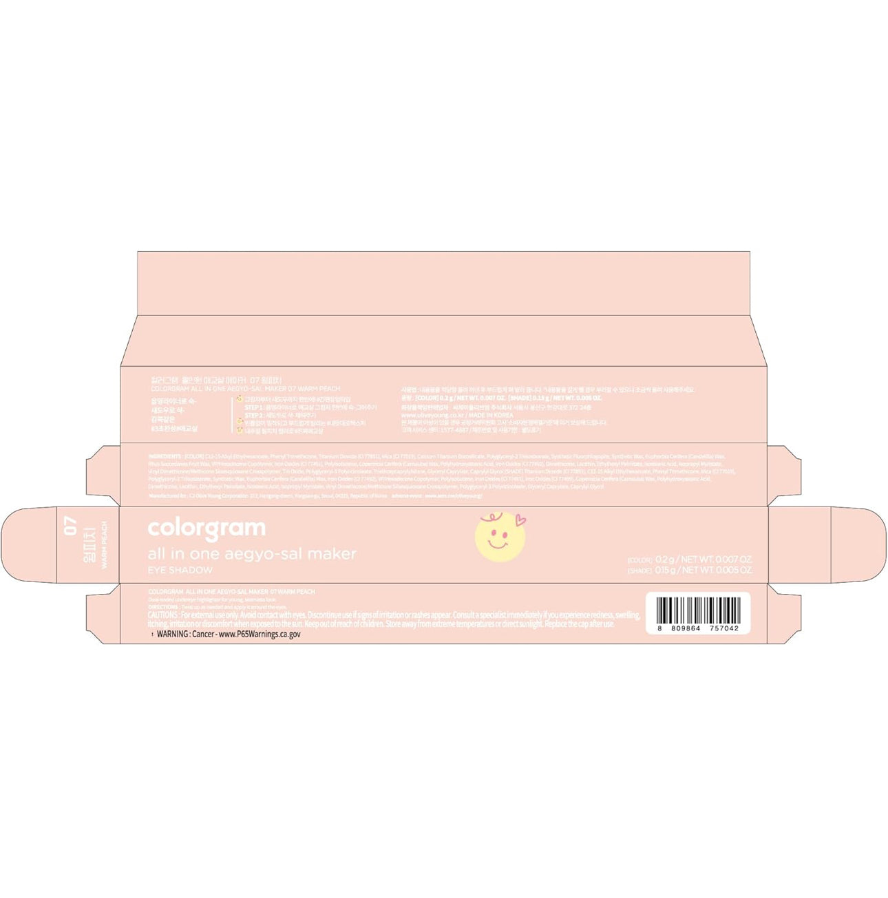 All-in-one aegyo sal Maker 07 Warm Peach