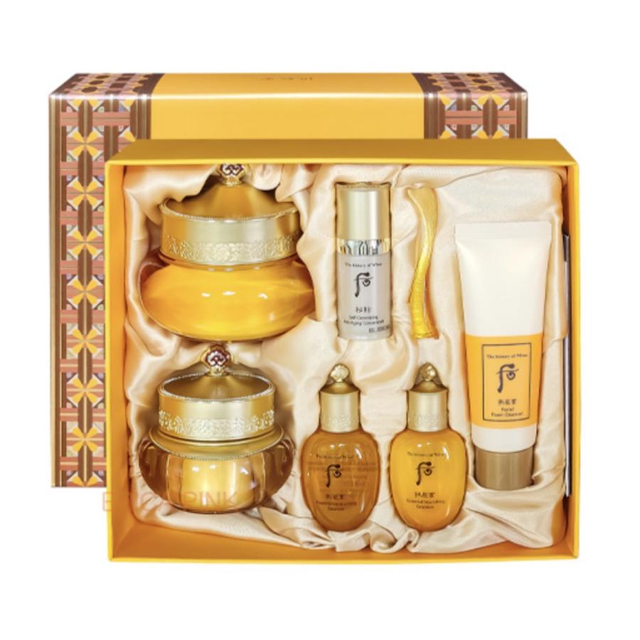 Gongjinhyang Intensive Nutritive Cream Special Set(75ml+30ml)