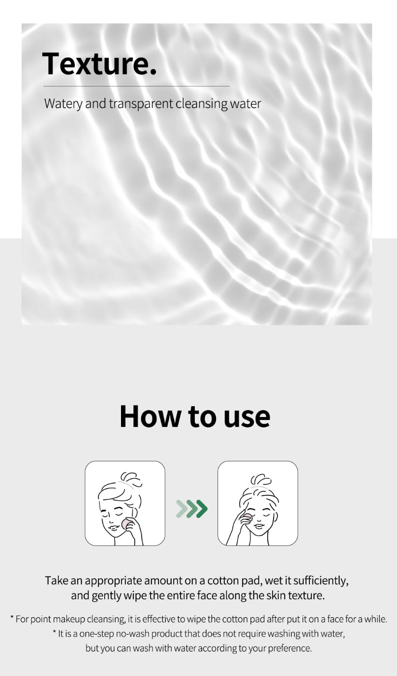 Clean & Micellar Cleansing Water Green Tea (300ml)