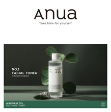 Load image into Gallery viewer, [ANUA] Heartleaf 77% Soothing Toner(250ml)
