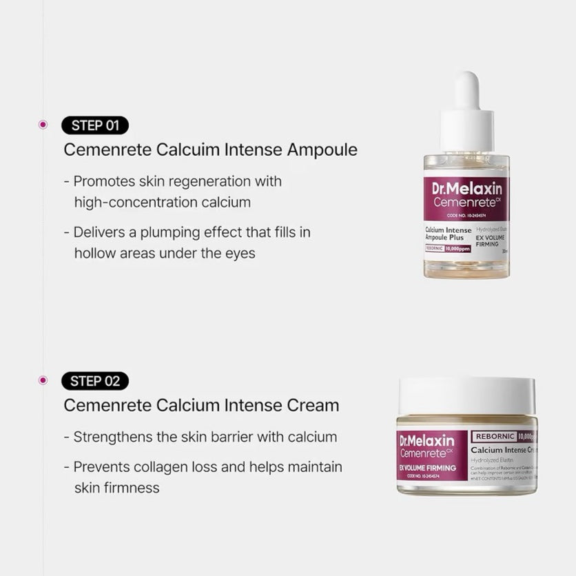 Calcium Intense Firming Cream (50ml)