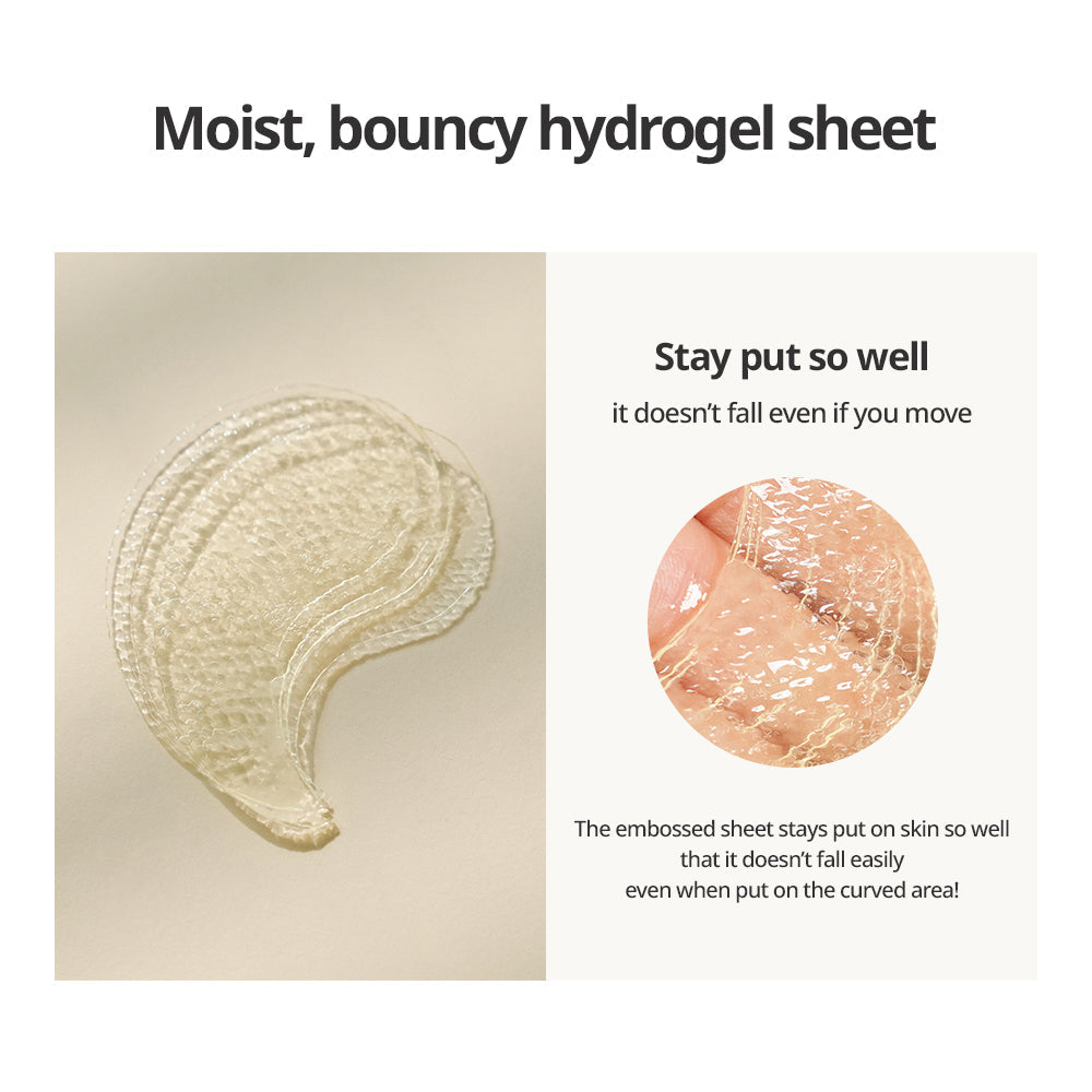 Green Tangerine Vita C Eye Gel Patch