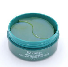 Load image into Gallery viewer, [JMsolution] Marine Luminous Pearl Deep Moisture Eye Patch 90g Hydration
