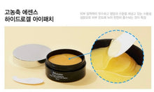Load image into Gallery viewer, [JM solution] Honey Luminous Royal Propolis Eye Patch
