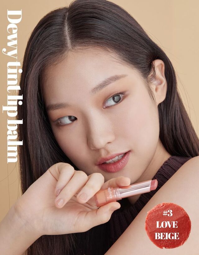 Dewy Tint Lip balm (3.2g)