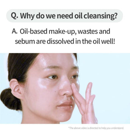 [ANUA]Heartleaf Pore Control Cleansing Oil(200ml)