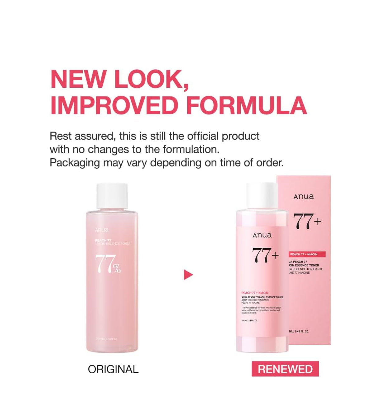 [ANUA]Peach 77 Niacin Essence Toner (250ml)