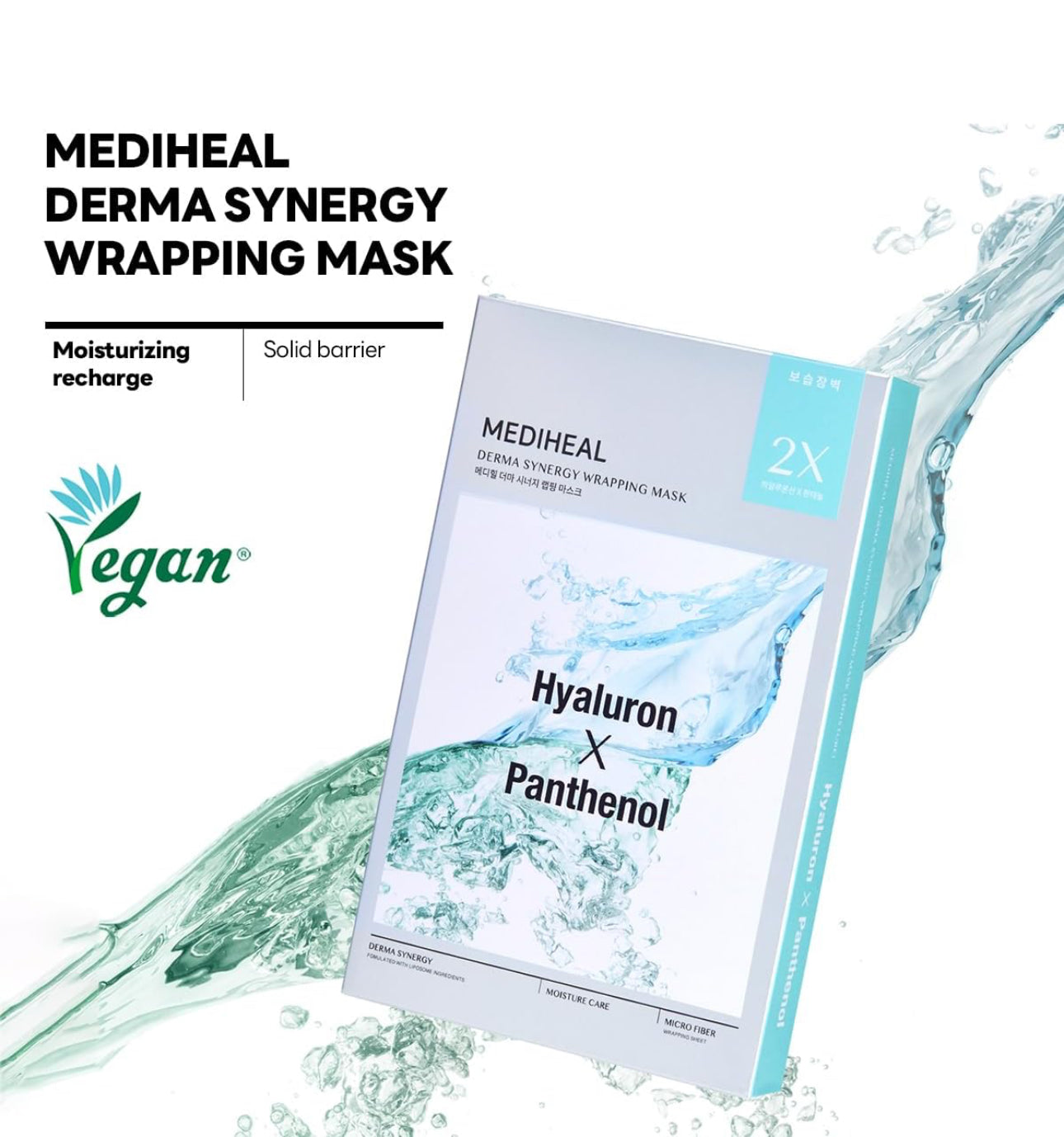 [MEDIHEAL] Derma Synergy Wrapping Mask – Hyaluron × Panthenol (1Sheet)