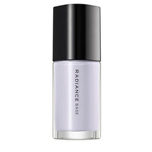 Load image into Gallery viewer, [MISSHA] Radiance Base (Violet) (35ml)
