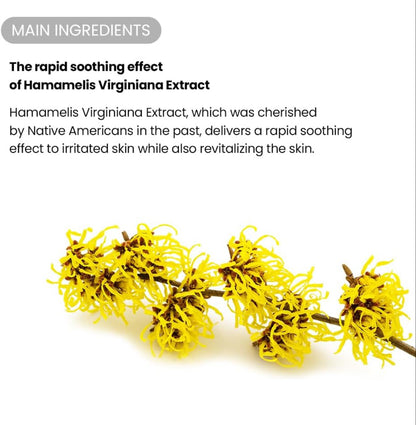 [TIRTIR ] SOS Serum (50ml / 1.69 fl.oz.)