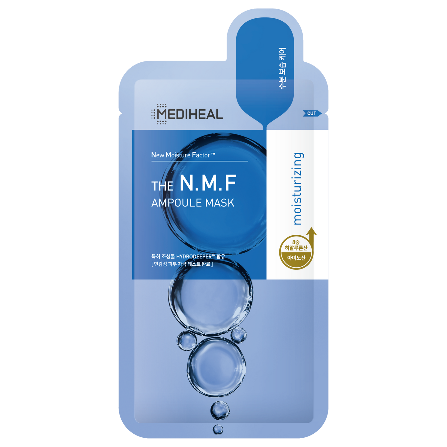 [MEDIHEAL]The N.M.F Ampoule Mask(1sheet)