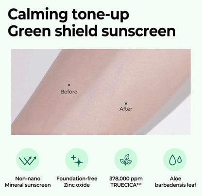 [SOME BY MI]Truecica Mineral Calming Tone-Up Suncream / SPF50+, PA++++