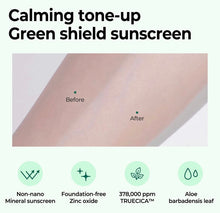 Load image into Gallery viewer, [SOME BY MI]Truecica Mineral Calming Tone-Up Suncream / SPF50+, PA++++

