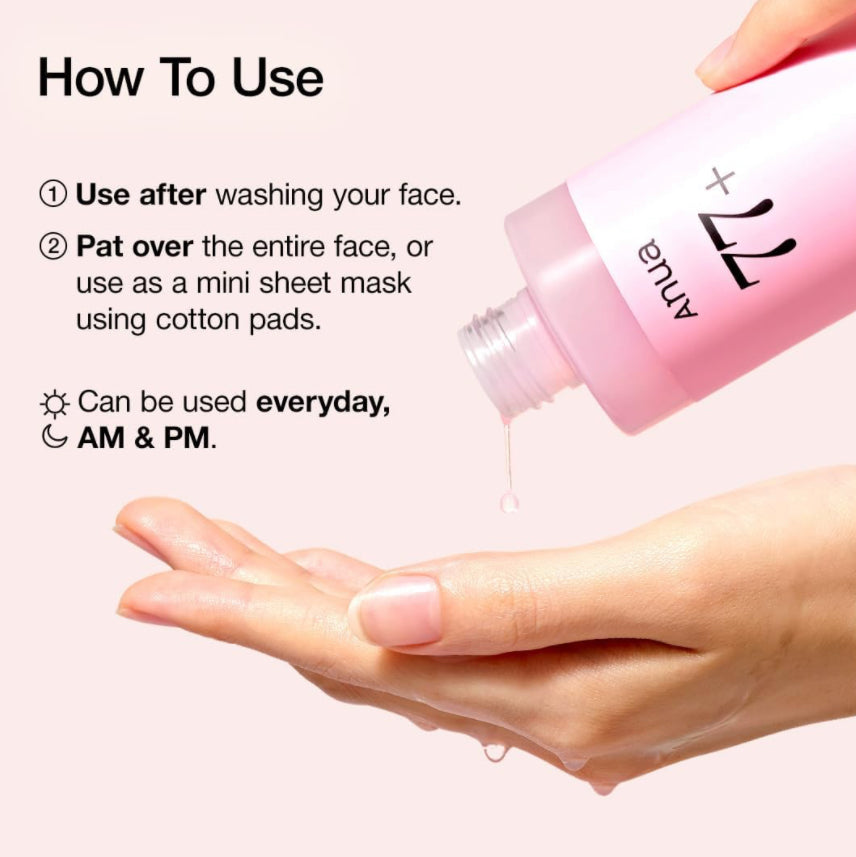 [ANUA]Peach 77 Niacin Essence Toner (250ml)