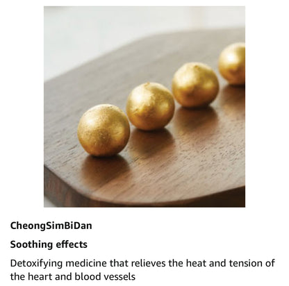 [The History of Whoo] Bichup Self-Generating Anti-Aging Concentrate (50ml)