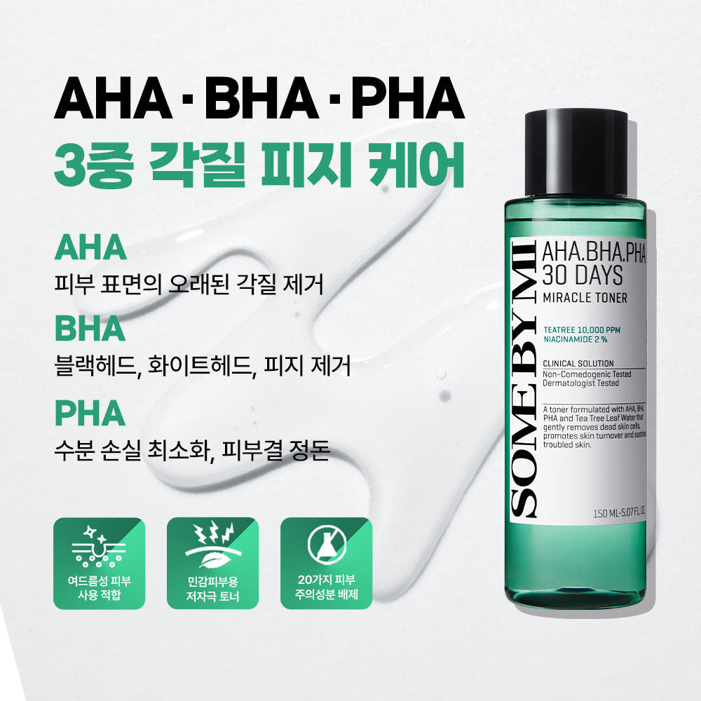 [SOME BY MI] Aha.Bha.Pha 30Days Miracle Toner 150ml (5oz)