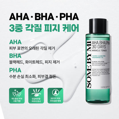 [SOME BY MI] Aha.Bha.Pha 30Days Miracle Toner 150ml (5oz)