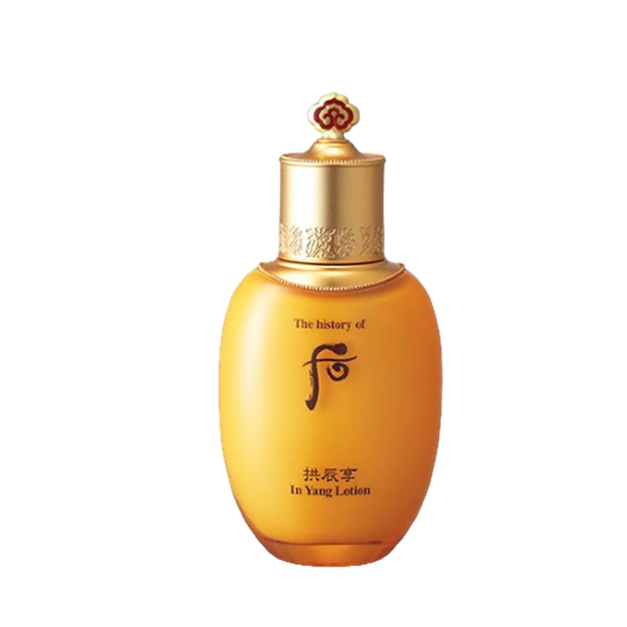 [The History of Whoo] Gongjinhyang Essential Nourishing Emulsion (110ml)