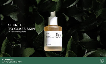 [ANUA]Heartleaf 80% Soothing Ampoule (30ml)