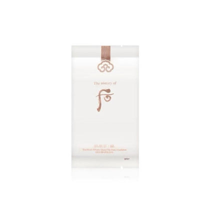 [The History of Whoo] Gongjinhyang:Seol Radiant White Tone Up Sun Cushion (SPF50+ PA+++)