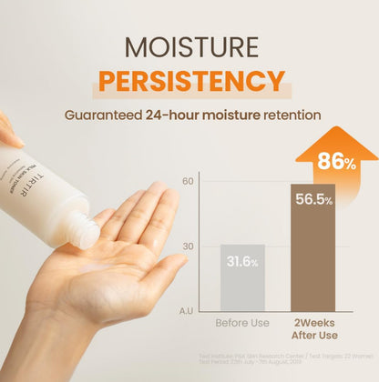 [TIRTIR]  Milk Skin Toner (150 ml)