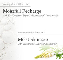 Load image into Gallery viewer, [ETUDE]Moistfull Collagen Deep Cream (75ml)
