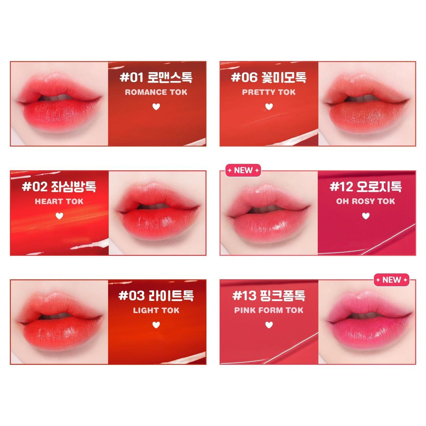 [colorgram]Thunderbolt Tint Lacquer 4.5g