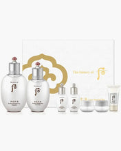 Load image into Gallery viewer, [The History of Whoo] Radiant White 7-piece Skincare Set
