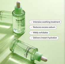 Load image into Gallery viewer, [Torriden] Balanceful Cica Serum (50ml)-Ships from Korea
