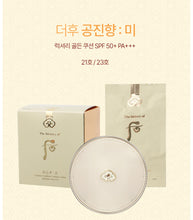Load image into Gallery viewer, [The History of Whoo] Gongjinhyang Mi Luxury Cushion/Glow

