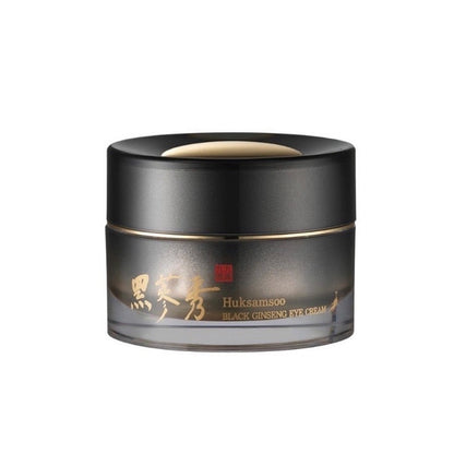[Huksamsoo] Black Ginseng Eye Cream (20ml)