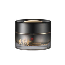Load image into Gallery viewer, [Huksamsoo] Black Ginseng Eye Cream (20ml)
