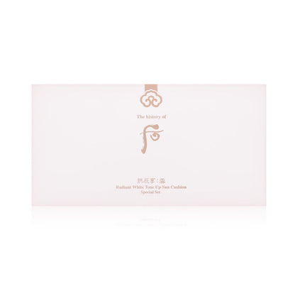 [The History of Whoo] Gongjinhyang:Seol Radiant White Tone Up Sun Cushion Special Set (SPF50+ PA+++)