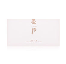 Load image into Gallery viewer, [The History of Whoo] Gongjinhyang:Seol Radiant White Tone Up Sun Cushion Special Set (SPF50+ PA+++)
