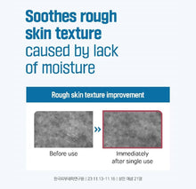 Load image into Gallery viewer, [ROUND LAB] Birch Juice Moisturizing Serum Set (50ml × 2)-Ships from Korea
