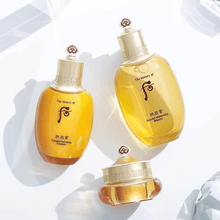 Load image into Gallery viewer, [The History of Whoo] Gongjinhyang Essential Special Set (7 Items)
