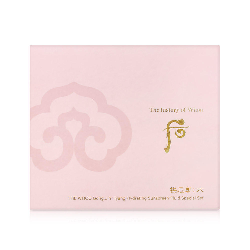 [The History of Whoo] Gongjinhyang Soo Vital Hydrating Sun Cream Special Set