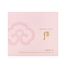 Load image into Gallery viewer, [The History of Whoo] Gongjinhyang Soo Vital Hydrating Sun Cream Special Set
