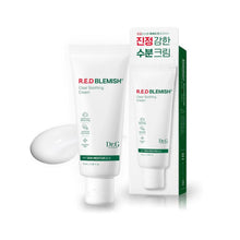 Load image into Gallery viewer, Dr.G R.E.D Blemish Cream with box – Korean lightweight soothing gel cream
