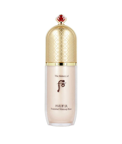 [The History of Whoo] Gongjinhyang:Mi Essential Makeup Base Set