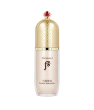 Load image into Gallery viewer, [The History of Whoo] Gongjinhyang:Mi Essential Makeup Base Set
