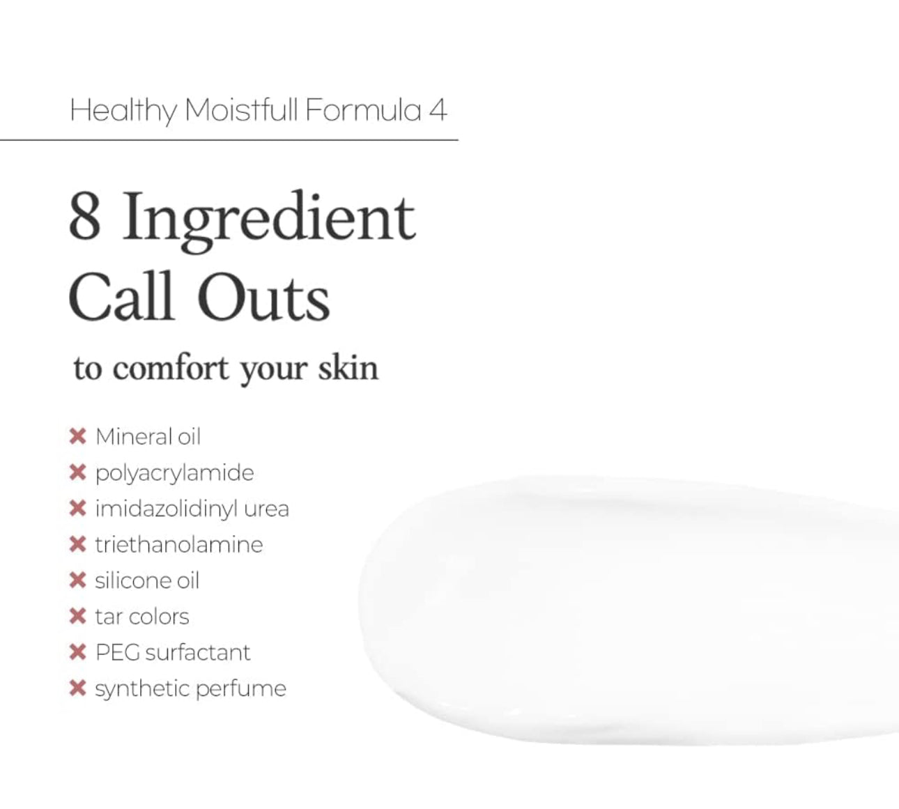 [ETUDE]Moistfull Collagen Deep Cream (75ml)