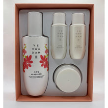Load image into Gallery viewer, [Yehwadam] Jeju Magnolia Pure Brightening Serum Special Set
